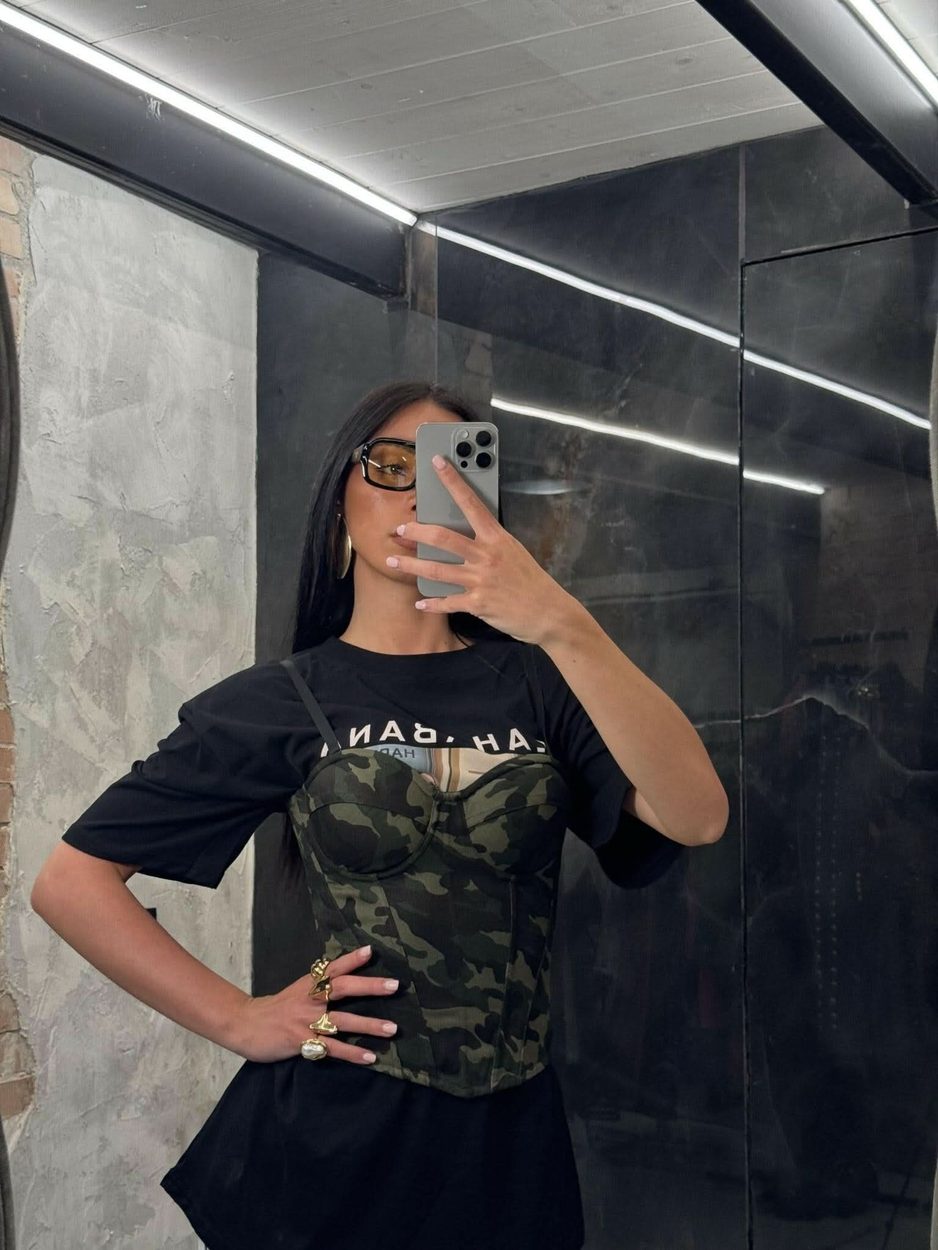 Crop mimetico - THE SECRET LOFT